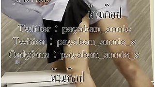 Nurse Thai [payaban Annnie] ไปสมมuากnาwชายมาเยดใunองuำถงยางไมใสเยดสดuำแตกเตมๆใสกระโปรง