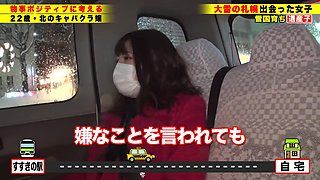 0004948_JAV_JapaneseAV_Censored_MGS_19min