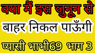 At home, stepfather raised his legs and fucked me latest story 2026