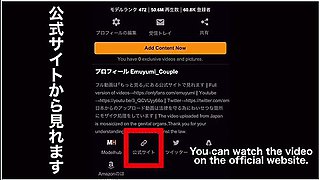 超美人なメンエス嬢から本番をおねたりされて挿入最高にエロい体と腰使いて大量射精　騎乗位　ハメ撮り　巨乳　コスフレ　メンスエスt　かわいい　素人　カッフル　投稿　個人撮影　日本人　えむゆみ　