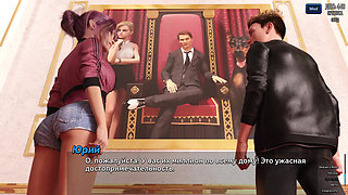 Complete Gameplay - Photo Hunt, Part 67