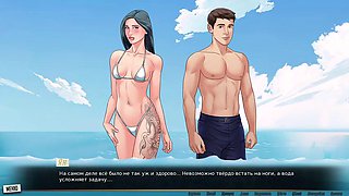 Complete Gameplay - Our Red String, Part 46