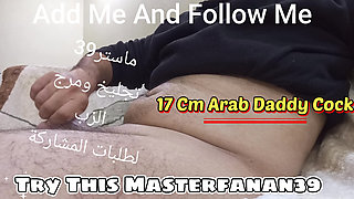 Arab Muslim Cuckold - Top Master Exclusive Fantasy