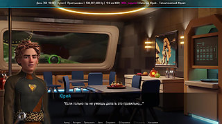 All Sex Scenes with Princess Seraphine - Space Journey X