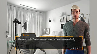 Complete Gameplay - Sex Lens: A Porn Story, Part 4 (Last)