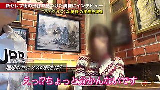 0005060_JAV_JapaneseAV_Censored_MGS_19min