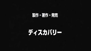 Wide eyed anime teen sucking dick