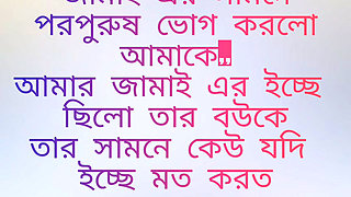 Husband Cuckold Watching Movies While his Wife Fucks a big cock