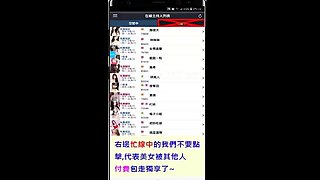 Mon Youtube adult Son blackmails Table Myanmar Gem Mela