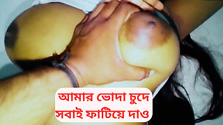 Shopna25's Tight Pussy Rough Fucking - Big Natural Tits & Hard Cock Desi Bhabhi