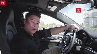 Banana Fever - ember snow movie