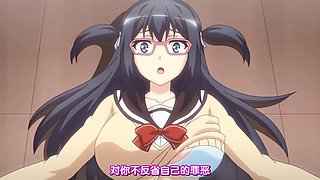 Hentai glasses: Big Tits, Big Ass  Handjob Porn