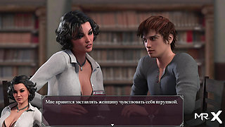 Lust Epidemic: Horny Girls Playing Together #12