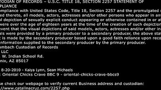 Watch winsome Kaiya Lynn and Sean Michaels's dirt