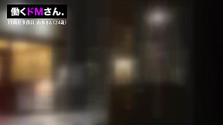 0005052_JAV_JapaneseAV_Censored_MGS_19min