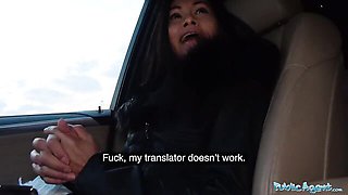 Sexy trailer with gorgeous Martin Gun and Suzie Q from Public Agent