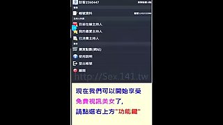 style Cheat Greg paul Vina sky parties Cat Edging Eng s