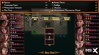 Treasure Of Nadia - Nice clothes on mature girl E2 #671