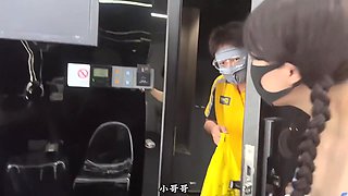 Astonishing Xxx Movie Chinese Exclusive Exclusive Show