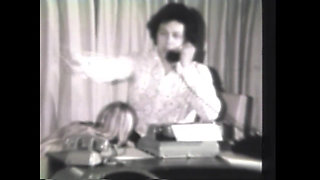 The Appetizing Sucker