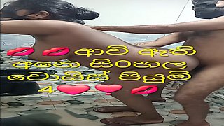 Sri Lankan big ass big boobs hard fuck sex