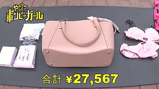 0005071_JAV_JapaneseAV_Censored_MGS_19min