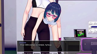 Animated fantasies with a romantic kiss and some wild cartoon action