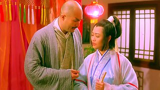Yu Pui Tsuen Iii 1996 Chinese 2