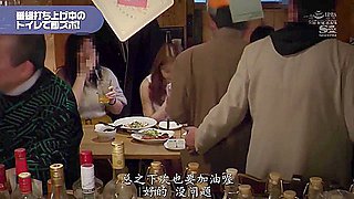 三上悠亚 (无码破解中文字幕) 前所未闻的整人av大作战