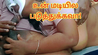 Horny Step Sister Unable to Control Her Lust and Blow Her Step Brother Then Let Him Fuck - Tamil Audio with Real Loud Moaning