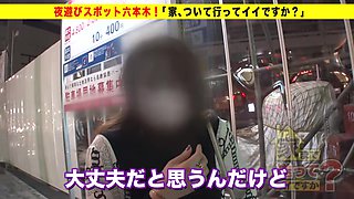 0004853_JAV_JapaneseAV_Censored_MGS_19min