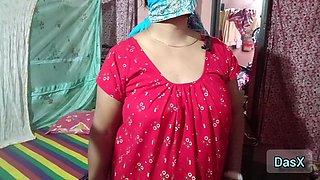 "Cum Inside" - Neighbour's Wife Big Pusy , Big Ass