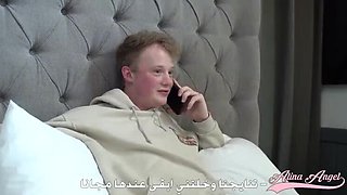 Arabic MILF Alina Angel Big Ass Fucked Hard By Young Man