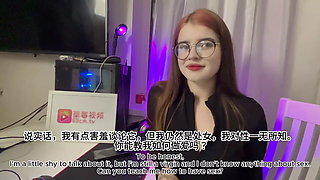 A Kind Mentor Helped a Virgin Guy Learn how to have Sex. with Conversations a...
