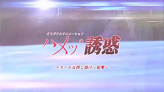 Lonely Pleasure in the silence_25032802p0