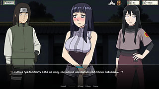 Complete Gameplay - Kunoichi Trainer, Part 8
