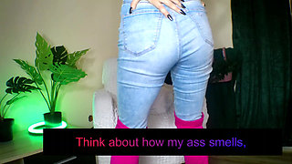 Lady Angela Ass Worship Skinny Jeans