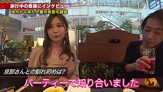 0005089_JAV_JapaneseAV_Censored_MGS_19min
