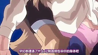 Gwujqytpnx: Big Tits, Creampie  Anime Porn