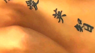 Morgan’s Creamy Surprise