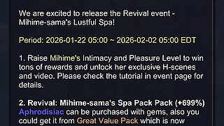 Ep3: Mihime-sama’s Lustful Spa Gameplay: Third H-scene Unlocked - King of Kinks