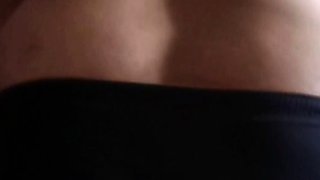 See me ass