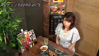 138-wguuhy-ouhsgy-poo-eko