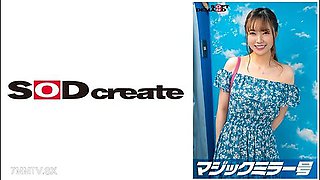 107sdmm- [off -shoulder Girls Only] The First Deep Milk Massage!is It Embarrassing But Leaking A Sighmaho -chan, A Beautiful Amateur Girl With A Beautiful Collarbone - Deep Massage