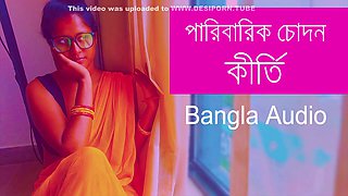 Paribarik Chodon Kirti Bangla Choti Panu