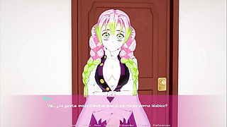 My Waifu Wants to Become a Pornstar - Haciendo un Casting Porno a Mitsuri