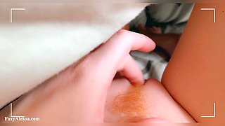 Miniature Pussy Masturbates Under the Blanket. Rubbing Little Pussy and Fingering Juicy Wet Pussy.