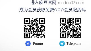 Asian japanese amateur