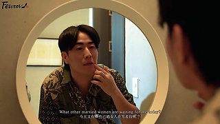 A Bride to Be Addicted to a Host Bar