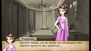 Faphouse, dt, sex toys